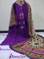 Pashmina Shawl Applic - Image 4