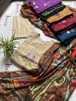 Pashmina Shawl Applic