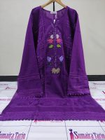 Pashmina Shawl Applic - Image 5