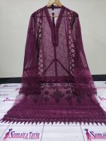 Naqsh e Khas - Image 11