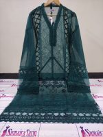 Naqsh e Khas - Image 6