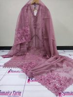 Naqsh e Khas - Image 14