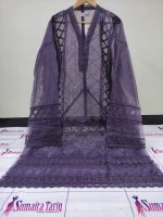 Naqsh e Khas - Image 9