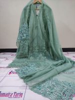 Naqsh e Khas - Image 15