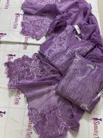 Florence Silk Applique