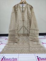 Naqsh e Khas - Image 8