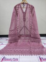 Naqsh e Khas - Image 13