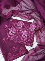 Maganda reel - Image 3