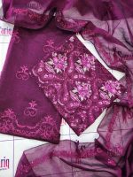 Maganda reel - Image 2