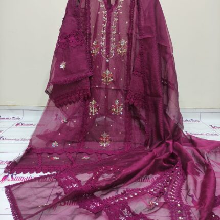 Neckline Muse 2 pc