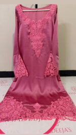 Silk Cutwork 3pc - Image 13
