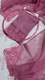 Silk Cutwork 3pc - Image 37