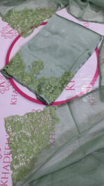 Silk Cutwork 3pc - Image 49