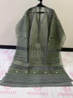 Pearlkari 2pc - Image 9