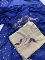 SHAHNAI 3 PC Russian Silk