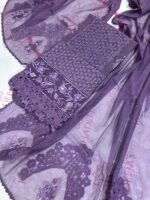 Noor E Nazakat 3pc - Image 17