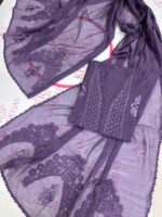 Noor E Nazakat 3pc - Image 10
