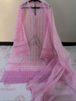 Pearlkari 2pc - Image 8