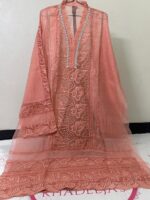 Gul Mohr - Image 12