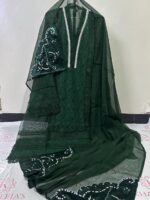Gul Mohr - Image 14