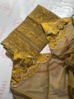 Gul Mohr - Image 28