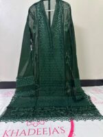 Noor E Nazakat 3pc - Image 6