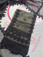 Viscose 2PC - Image 16