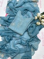 Sheesha Silk Vol. 4 - Image 10