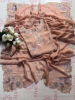Sheesha Silk Vol. 4 - Image 9