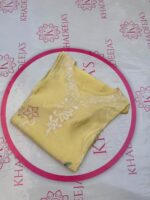 Sheesha Silk Vol. 4 - Image 7
