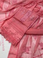 Mushq Collection - Image 3