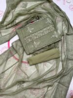 Mushq Collection - Image 4