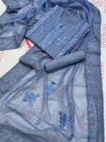 Mushq Collection - Image 10
