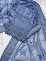 Mushq Collection - Image 12