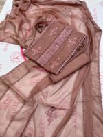 Mushq Collection - Image 13