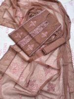 Mushq Collection - Image 14