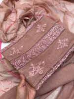 Mushq Collection - Image 15