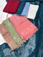 Mushq Collection - Image 21