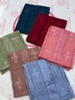 Mushq Collection - Image 23