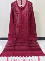 Mushq Collection - Image 43