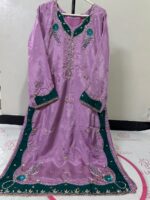 Mahveen 3 pc Unstitched - Image 43