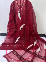 3D Mirror Applic - Image 17