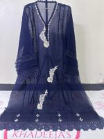 3D Mirror Applic - Image 2
