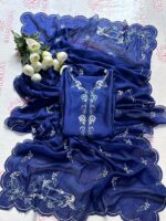 Sheesha Silk Vol. 5 - Image 2