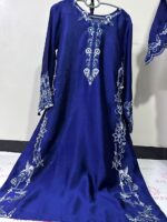 Sheesha Silk Vol. 5 - Image 10