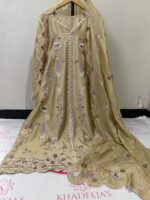 Sheesha Silk Vol. 5 - Image 14