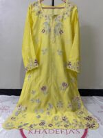 Noor-e-Bahar - Image 5
